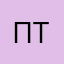 Пиво тян
