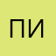 Пидораответ
