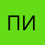 Пиез