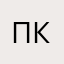 Пик краш
