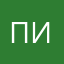 Пилгор
