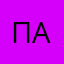 Пилот Адекватии