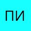 Пингвинио
