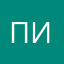 Пинисуела