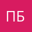 Пинки браун