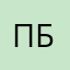 Пинки брейн