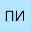 Пинкпинк