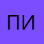 Пинчук
