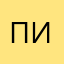 Пионы🦋