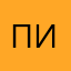 Пипендос