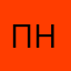 Пипидастр нео