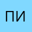 Пипстер