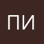 Пирима