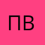 Писька два два восемь