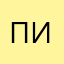 Писюлька1402