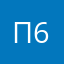 Писюн 67