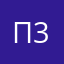 Пишу правду 38
