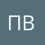 Плавленых водах
