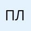 ПлакплакПолковник
