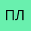 Плаксуля