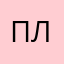 Плалуосдок