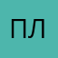 Плаослжуаььс