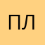 Пластинка
