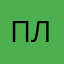 Платно67