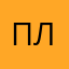 Платоновапутешествует