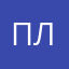 Плед_