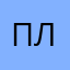 ПлейИгры