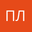 Плейт