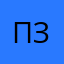 Племянник зойдберга