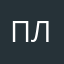 Плинтовать
