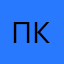 Плиточник кафельщик