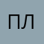 Пллаладада