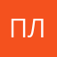 Пловелитель