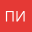 Плохая игрa