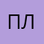 Плохиш683