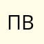 Плохое воображение