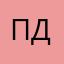 Плохой друн