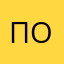 Плохой олальалалп