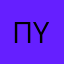 Плохой YAPPY