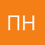 Плохо работает не