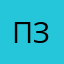Плутон Земля
