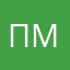 Плюшевый медведь