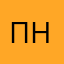 Пн.{}