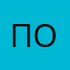 Поательщик26
