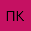 Повелитель кала