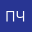 Поверивший человек